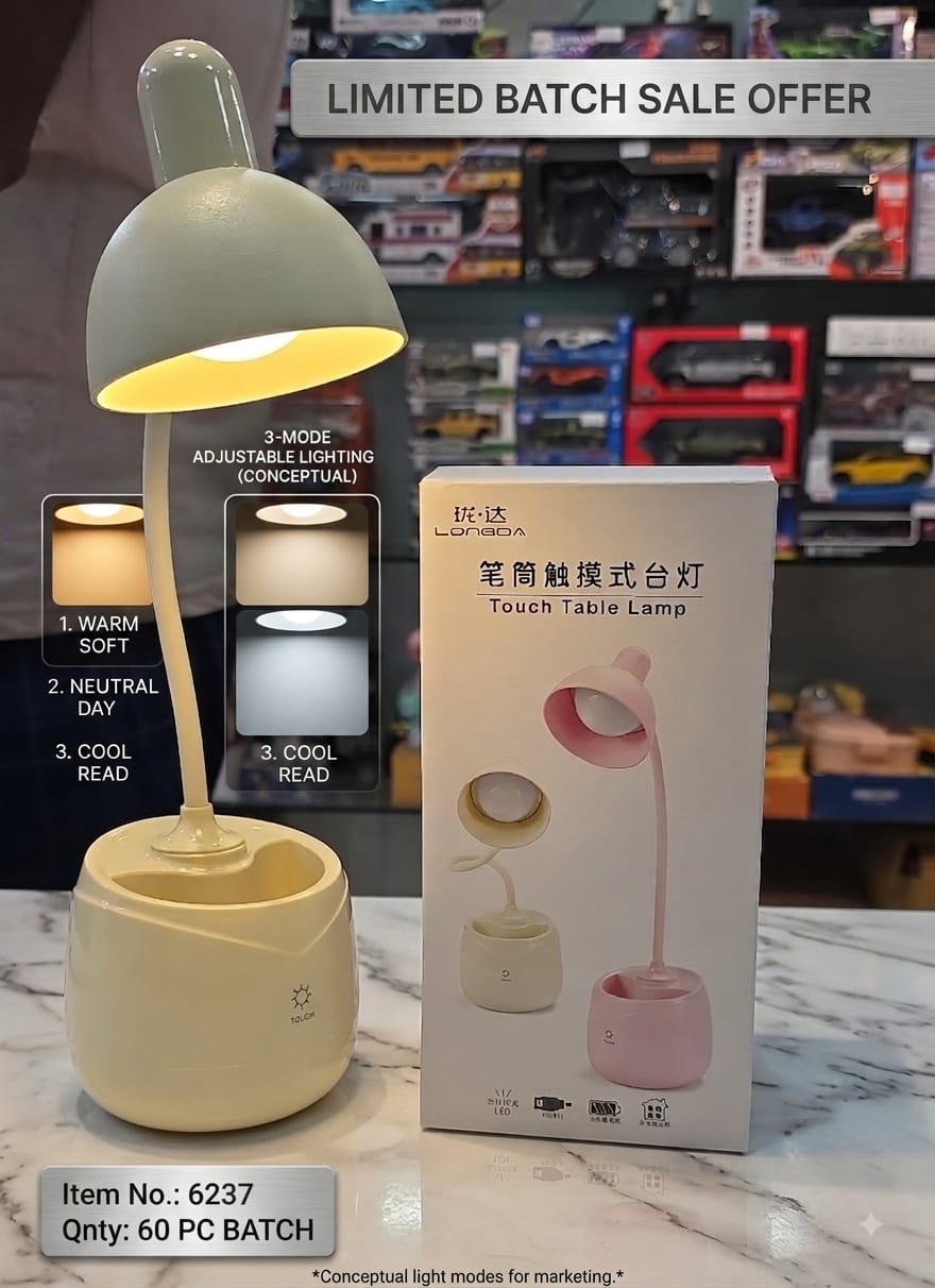 Longda Touch Table Lamp