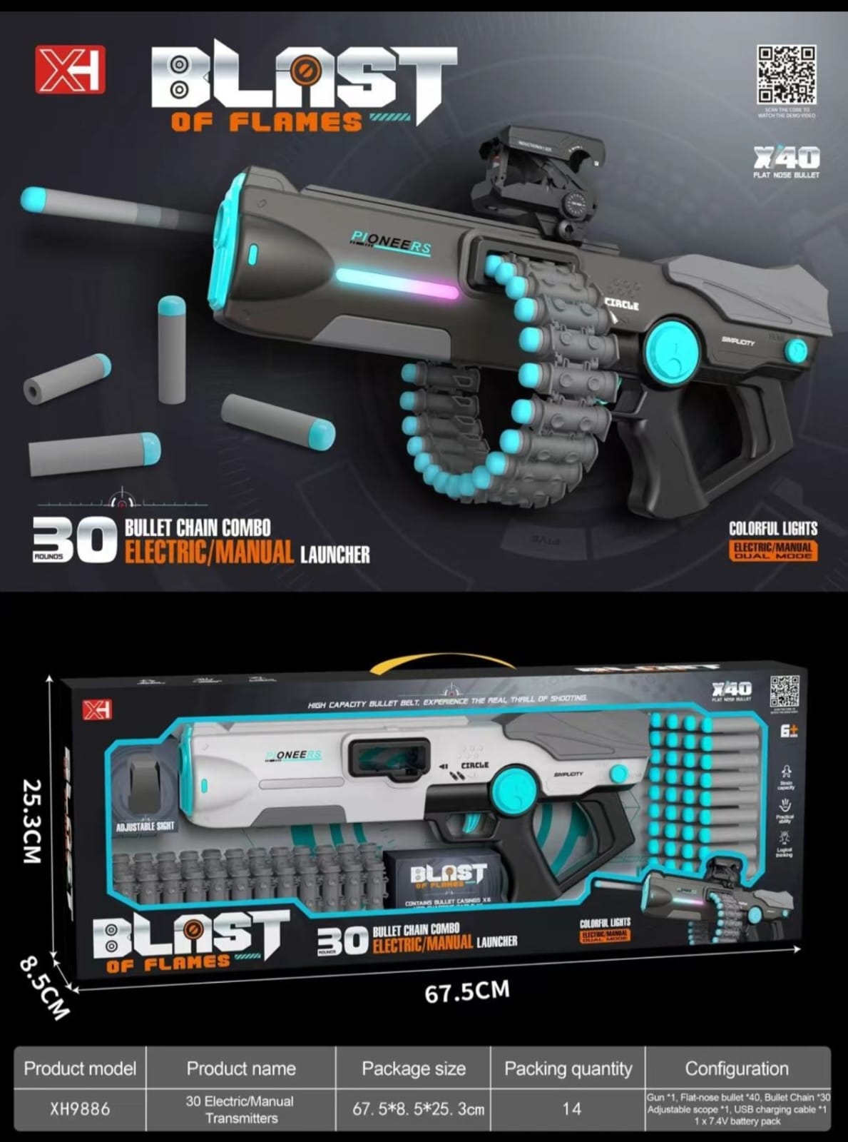 XH Blast of Flames Electric/Manual Launcher (30-Round Chain Combo)